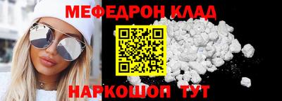 jwh Кингисепп