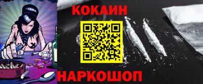 ALPHA-PVP Кинель