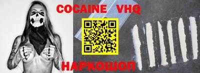 гидропоника Кимры