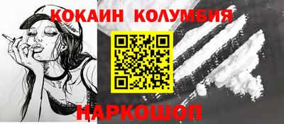 ALPHA-PVP Кинель