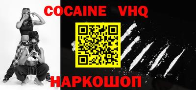 гидропоника Кимры