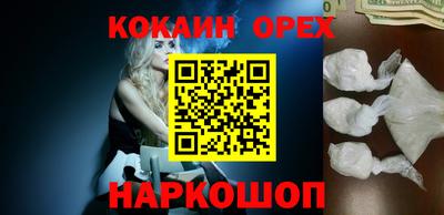 гидропоника Кимры