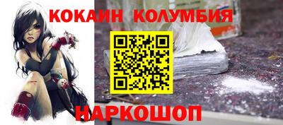 ALPHA-PVP Кинель