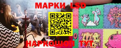 ALPHA-PVP Кинель