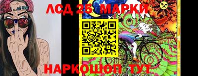 ALPHA-PVP Кинель