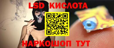 ALPHA-PVP Кинель