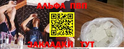 гидропоника Кимры