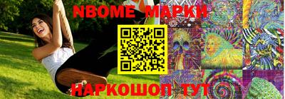 jwh Кингисепп