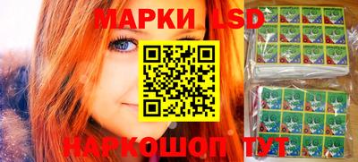 jwh Кингисепп