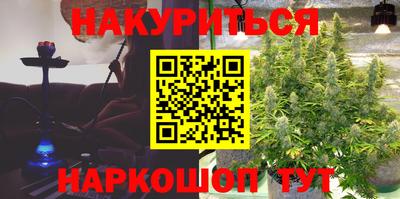 ALPHA-PVP Кинель