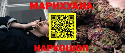 гидропоника Кимры