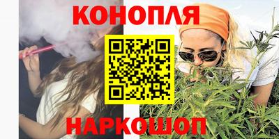 гидропоника Кимры
