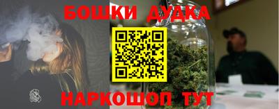 гидропоника Кимры