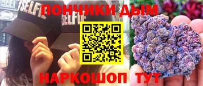 ALPHA-PVP Кинель