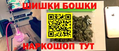 гидропоника Кимры