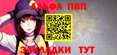 гидропоника Кимры