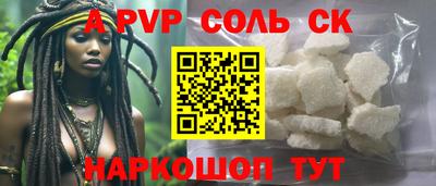 гидропоника Кимры
