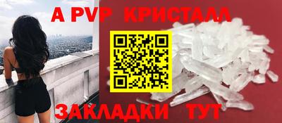 гидропоника Кимры
