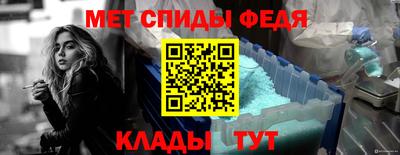 гидропоника Кимры