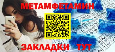 гидропоника Кимры