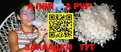 jwh Кингисепп