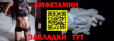 ALPHA-PVP Кинель