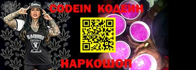 гидропоника Кимры