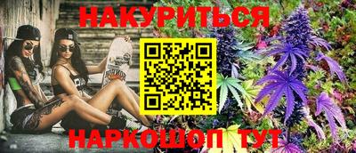 ALPHA-PVP Кинель