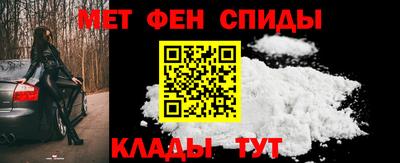 ALPHA-PVP Кинель