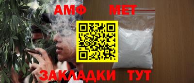 гидропоника Кимры