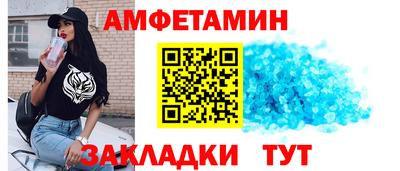 jwh Кингисепп