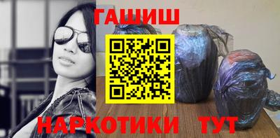гидропоника Кимры
