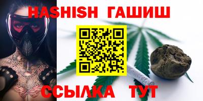 гидропоника Кимры