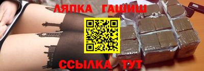 jwh Кингисепп