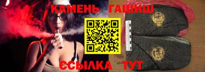 гидропоника Кимры