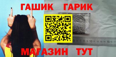 jwh Кингисепп