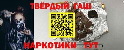гидропоника Кимры