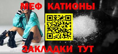 jwh Кингисепп