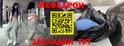 jwh Кингисепп