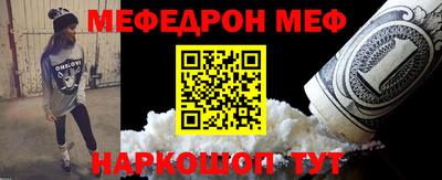 ALPHA-PVP Кинель
